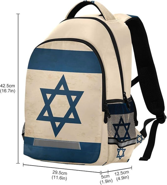 Retro Flag Israel Backpack for Girls Kids Boys School Bookbags, Student Laptop Backpack Carrying Bag Casual Lightweight Travel Sports Day Packs
