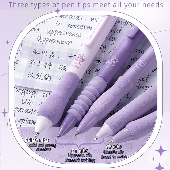 Cute Gel Pens 5Pcs Retractable Quick Dry Ink Pens 0.5mm Fine Point Black Ink Kawaii Smooth Writing Pens for School Office Supplies Aesthetic pretty pens (Purple ice cream)