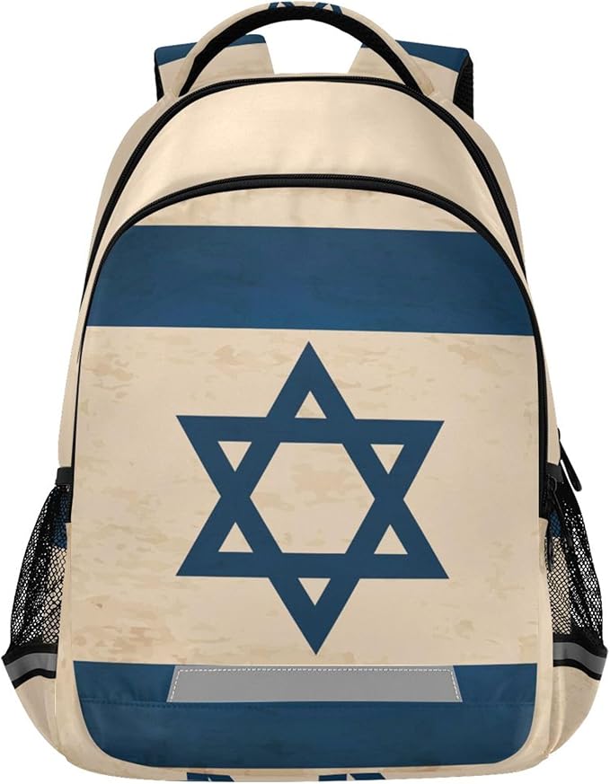 Retro Flag Israel Backpack for Girls Kids Boys School Bookbags, Student Laptop Backpack Carrying Bag Casual Lightweight Travel Sports Day Packs