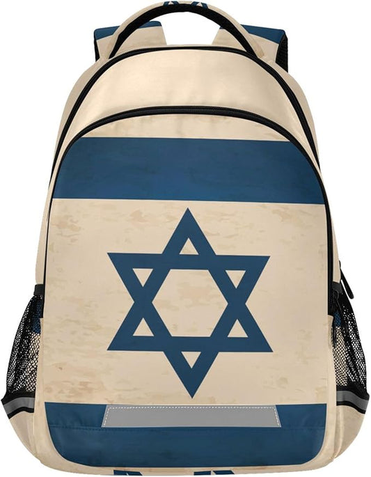 Retro Flag Israel Backpack for Girls Kids Boys School Bookbags, Student Laptop Backpack Carrying Bag Casual Lightweight Travel Sports Day Packs