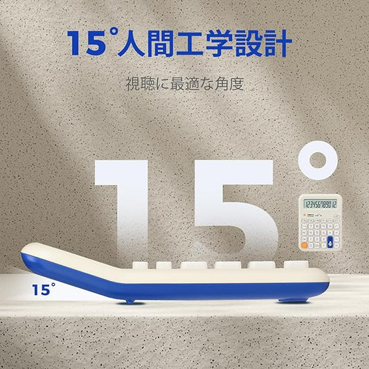 Pendancy Cute Calculator for Kids, Cute Small Calculators Desktop 12 Digit, Basic Function Large LCD Display Big Buttons, for Office, School, Home Use OS-A100 (Blue)