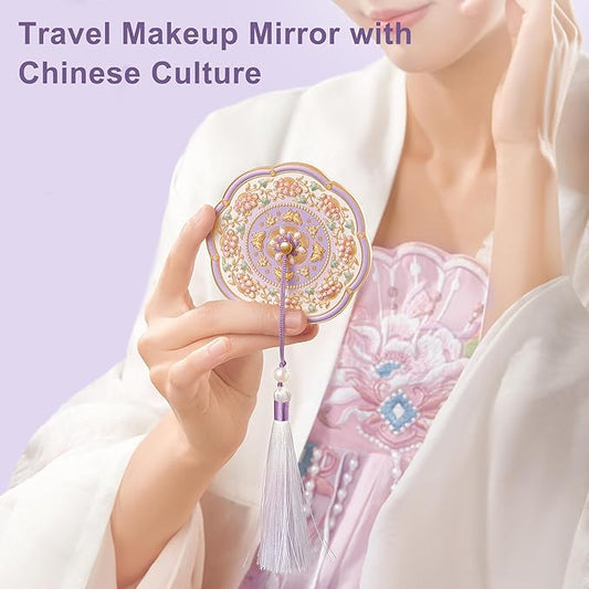 Compact Mirror, Pocket Mirror, Portable Travel Makeup Mirror, Small Lightweight Slim Handheld Mirror for Purse/Handbag/Wallet, Cosmetic Beauty Mirror with Storage Cover, Cute Mini Size Vanity Mirror