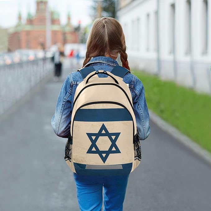 Retro Flag Israel Backpack for Girls Kids Boys School Bookbags, Student Laptop Backpack Carrying Bag Casual Lightweight Travel Sports Day Packs