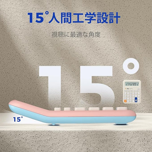 Pendancy Pink Calculator for Kids, Cute Small Calculators Desktop 12 Digit, Basic Function Large LCD Display Big Buttons, for Office, School, Home Use OS-A100 (Pink)