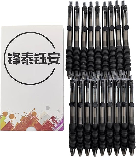 Fengtaiyuan Black Ink, 0.7mm, Retractable Gel Ink Rollerball Pens, Fine Point, Comfortable Grip, Easy Hold, Writting Smooth, 18 Pack (Black ZS07P18)