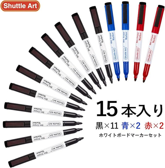 Shuttle Art Dry Erase Markers, 15 Pack 3 Colors Magnetic Whiteboard Markers with Erase, Fine Point Dry Erase Markers for Writing on Whiteboard Glass Mirror for School Home Office(11 Black 2Blue 2Red)
